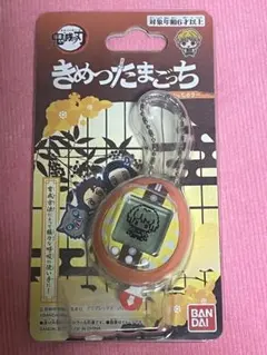 2026年最新】きめつたまごっちの人気アイテム - メルカリ