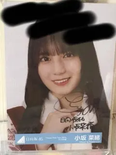 日向坂46 直筆サイン入り生写真 サンタ衣装 大田美月 - メルカリ