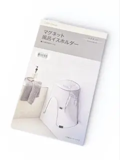 Item thumbnail for item 1c584872-4132-4c2a-951c-827288e7d340