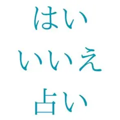 Item thumbnail for item 6330065e-d39e-4d87-a2f8-c114c0c226ca