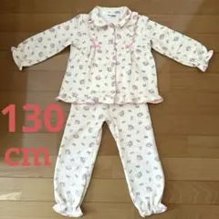 Sanrio サンリオ　マイメロ　キルティング　パジャマ　130