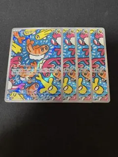 シャリタツ ar 40枚 ポケモン - シャリタツARの通販 by ニコニコ｜ポケモンならラクマ