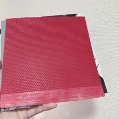 Item thumbnail for item 3af8ce2b-4981-4719-94c5-a471645e2a96