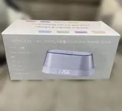 ワイヤレススピーカー＆充電器時計　イルミネーションライト付