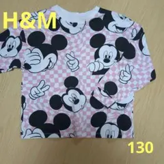 H&M ミッキーマウス柄 長袖カットソー 130