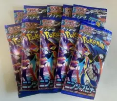 ポケモンカードゲーム　ニンジャスピナー　10パック