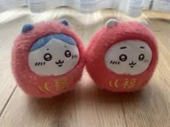 2026年最新】ちいかわ だるまになっちゃったの人気アイテム - メルカリ