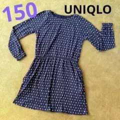 ☆150 UNIQLO ネィビー ドット柄 ワンピース 長袖 ゴム 可愛い 紺☆
