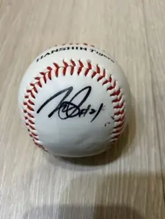 Item thumbnail for item 24126991-0b8a-428d-b18d-335dfef4aea9