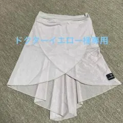 Item thumbnail for item 5ef5ad6e-e05e-4570-9563-ee9092394721