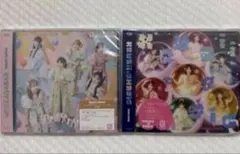 はちゃめちゃわちゃライフ!/JAM KawaiiってMagic CD 2枚セット