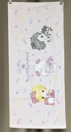 メルカリ