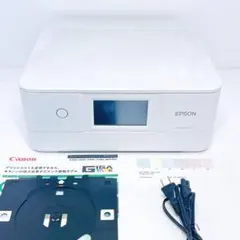 2026年最新】epson ep-880の人気アイテム - メルカリ