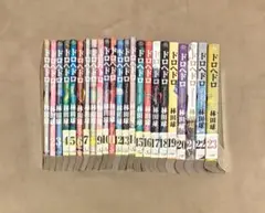 ドロヘドロ 全巻セット 1-23巻 - メルカリ