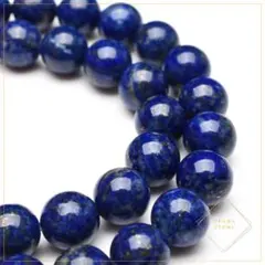 天然無着色 ◇ラピスラズリ ラウンド 10mm １連（約38cm）天然石
