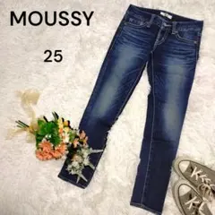マウジー ☆ スキニーデニムパンツ ストレッチ　 白ステッチ ブルー系 25