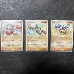 希少】ポケモンカード VS シバのリングマ カイリキー サワムラー