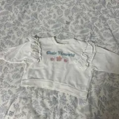 Item thumbnail for item 48423be5-bd7a-4045-a639-f3a33328a5bb