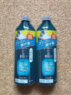 サクセス 最初から泡シャンプー 詰め替え用 2個セットのサムネイル