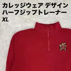 2025年最新】メリーランドの人気アイテム - メルカリ