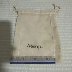 【新品未使用】Aesop イソップ 巾着袋 コットンポーチ