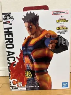 一番くじ 僕のヒーローアカデミア C賞 エンデヴァー フィギュア