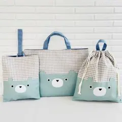 入園入学3点セット(フレンチブルーグレー)