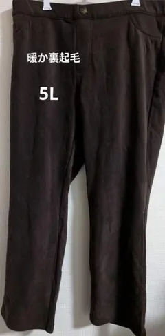 Item thumbnail for item 2417688b-a5f7-4832-a226-0247e5f9da7a