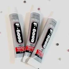 超特価★【純正品】 超強力接着剤 F6000 50ml お得３本セット