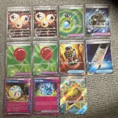 ポケモンカード　SR グッズ　どうぐ　エネルギー11枚
