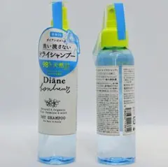 2本セット ダイアンボヌール ドライシャンプー ブルージャスミン＆ミントの香りのサムネイル
