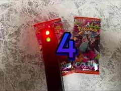 ４パック ポケモンカード　インフェルノx 　Inferno X　金属　M2