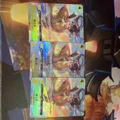 Item thumbnail for item 79489ad8-4cbb-47d1-a8f9-8f9ffe148931