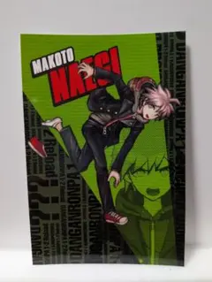 ダンガンロンパ ハンドタオル ミニタオル 原作絵 キービジュアル 苗木誠 ダンガンロンパ ハンドタオル ミニタオル 原作絵 キービジュアル 苗木