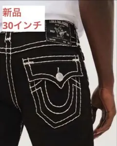 新品TRUE RELIGION RICKY SUPER T STRAIGHT