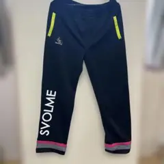 SVOLME レディーズジャージパンツ　Lサイズ