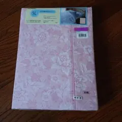 京都西川 SL メイト掛け布団カバー 150x210cm