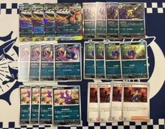 メガサメハダーex 進化ライン デッキパーツ インフェルノx