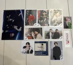 SixTONES 松村北斗 グッズセット おまけ付き