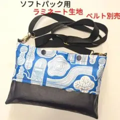 Item thumbnail for item fc5345f9-7436-4898-8e81-82c43b996f80