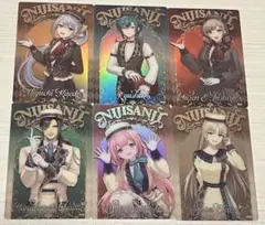 にじさんじ ウエハース 6点セット