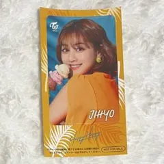 TWICE ジヒョ Happy Happy ハピハピ IC ステッカー