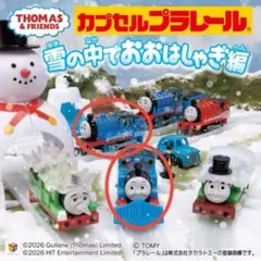 Item thumbnail for item 31d90d45-9b81-4ce2-ad73-bda7ddf9cd56