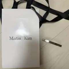 Item thumbnail for item 070187ec-c803-4216-9f90-74b9d5d37b12