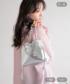 LOWRYSFARM ボールチェーンキンチャクバッグ