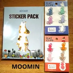 【未開封品】ムーミン リトルミイ シール クリップ 3個セット【匿名配送】