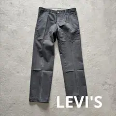 levi's スタプレ
