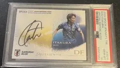 2026年最新】板倉滉 サインの人気アイテム - メルカリ