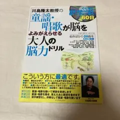 Item thumbnail for item 6c755636-fe66-406f-beaf-951334a2a7fd