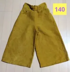 ワイドパンツ ボトムス